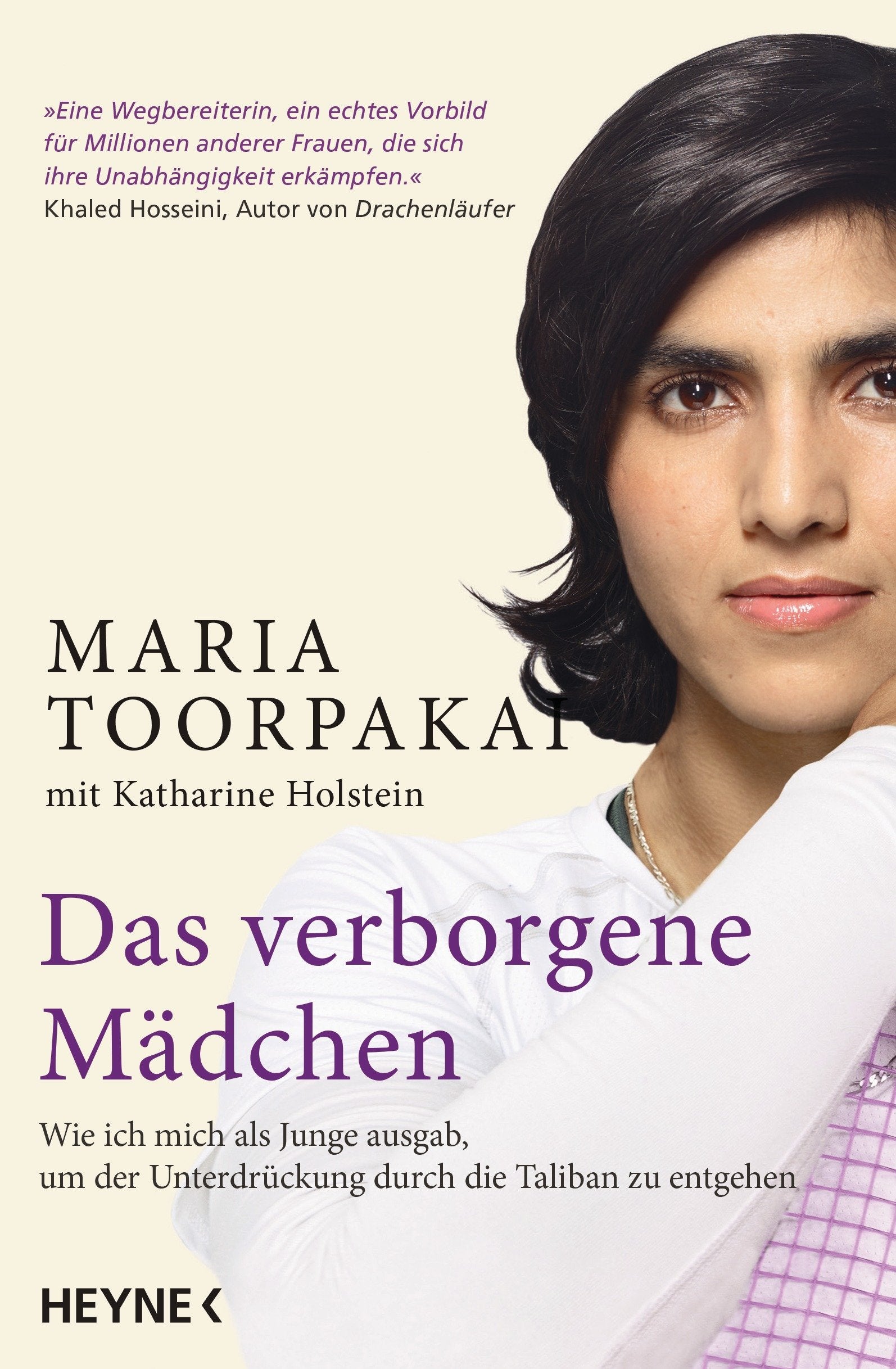 Product Image: Das verborgene Mädchen