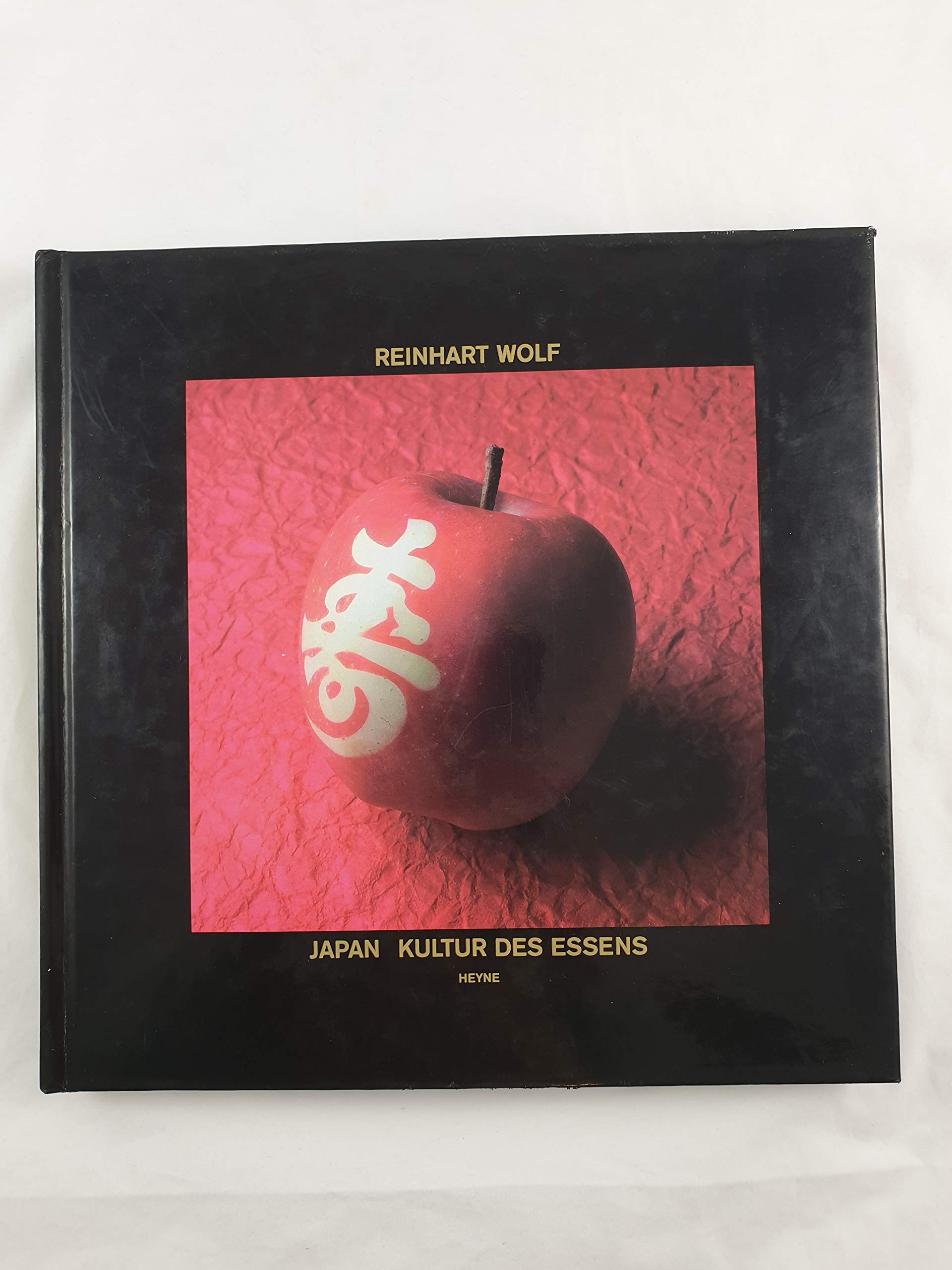 Product Image: Japan. Kultur des Essens