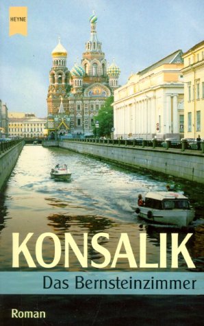 Das Bernsteinzimmer. Roman Contemporary literature Books