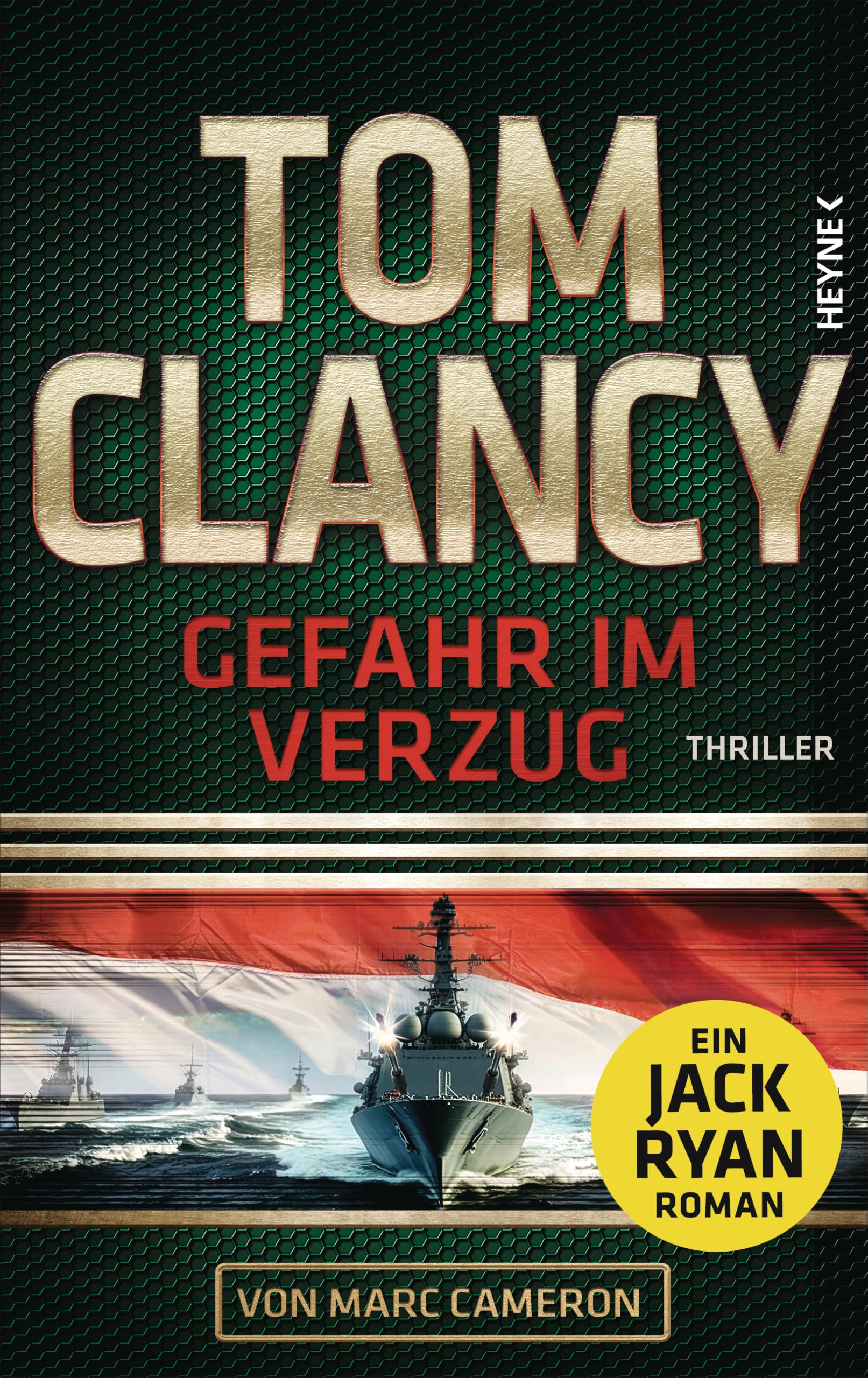 Product Image: Gefahr im Verzug