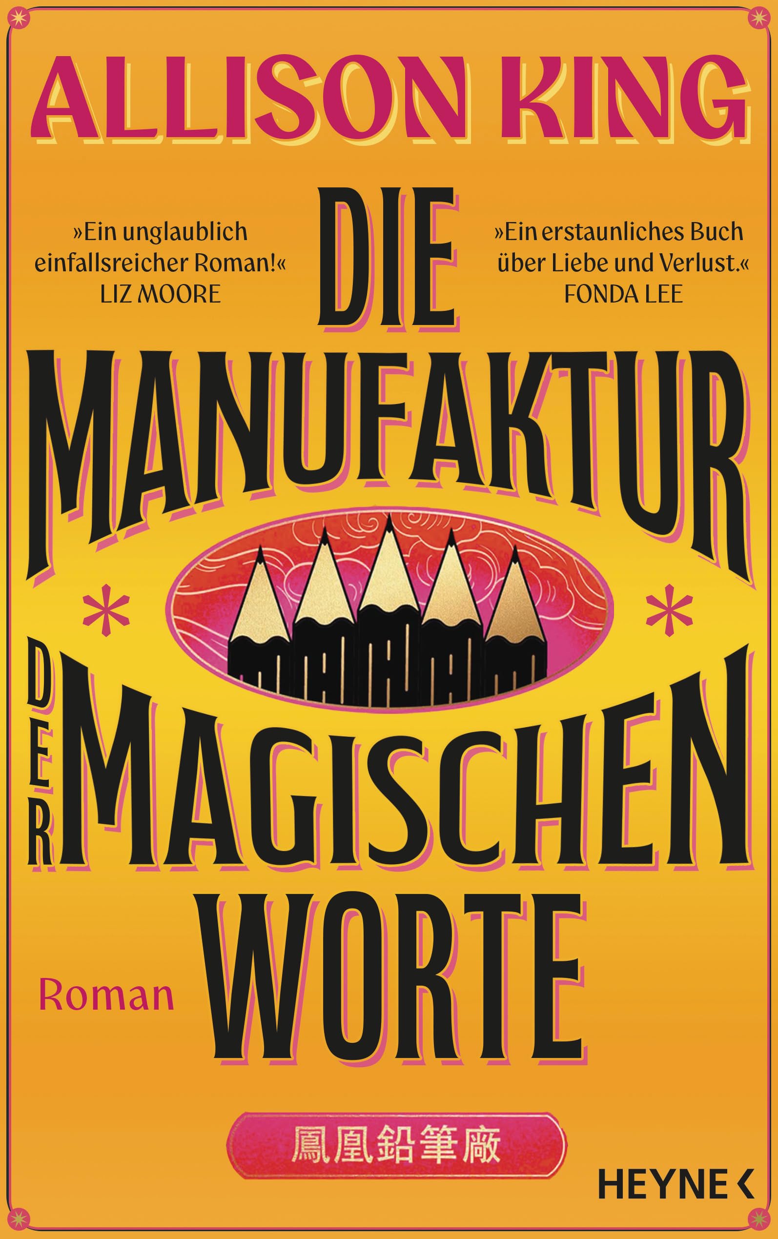 Die Manufaktur der magischen Worte Historical Fiction