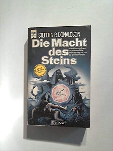 Die Macht des Steins. ( Die erste Chronik von Thomas Covenant dem Zweifler, 2). Books