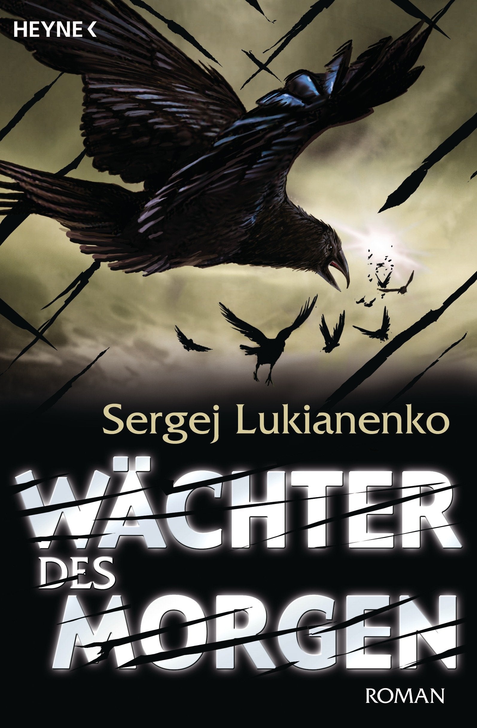 Product Image: Wächter des Morgen