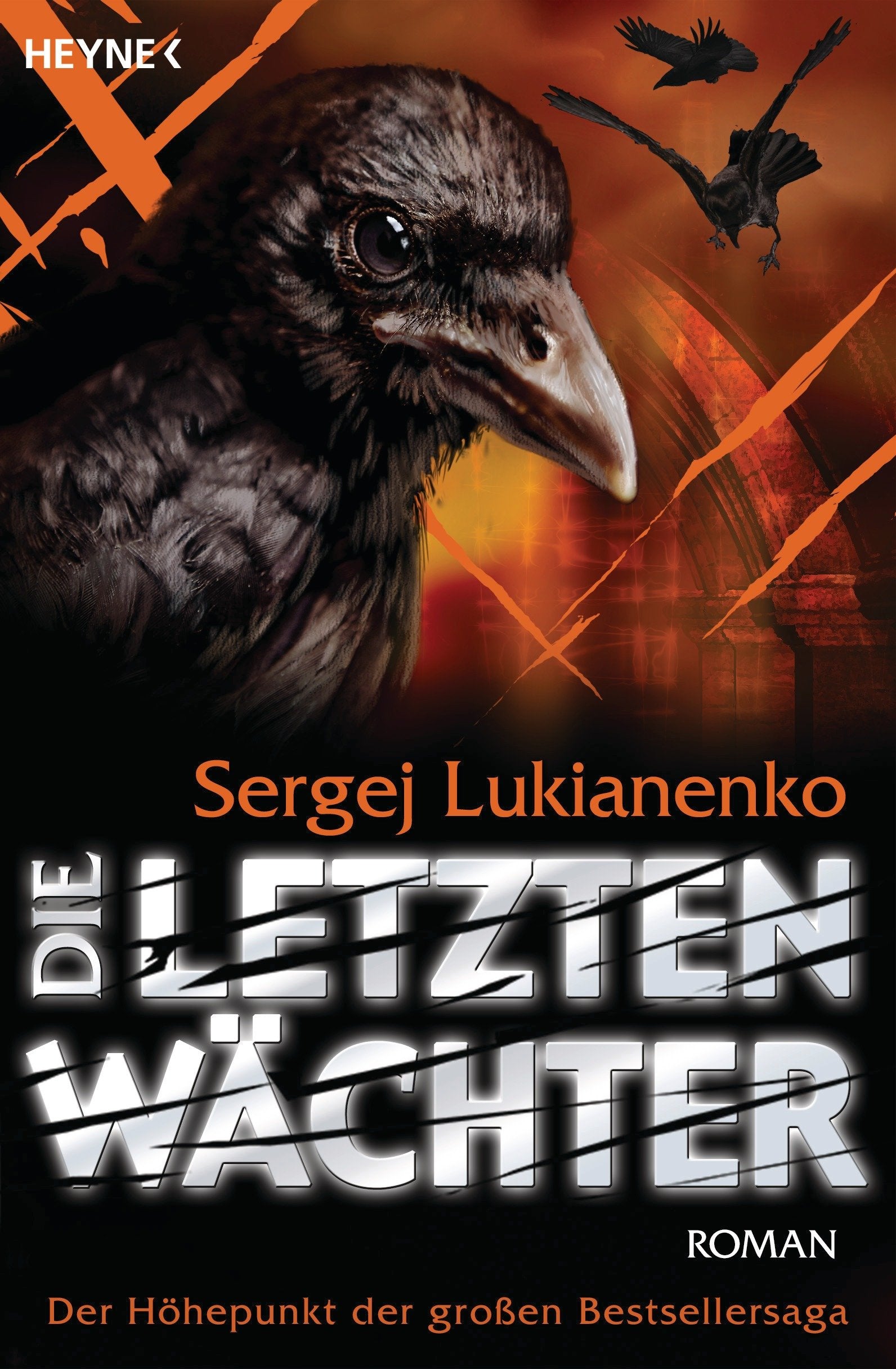 Product Image: Die letzten Wächter