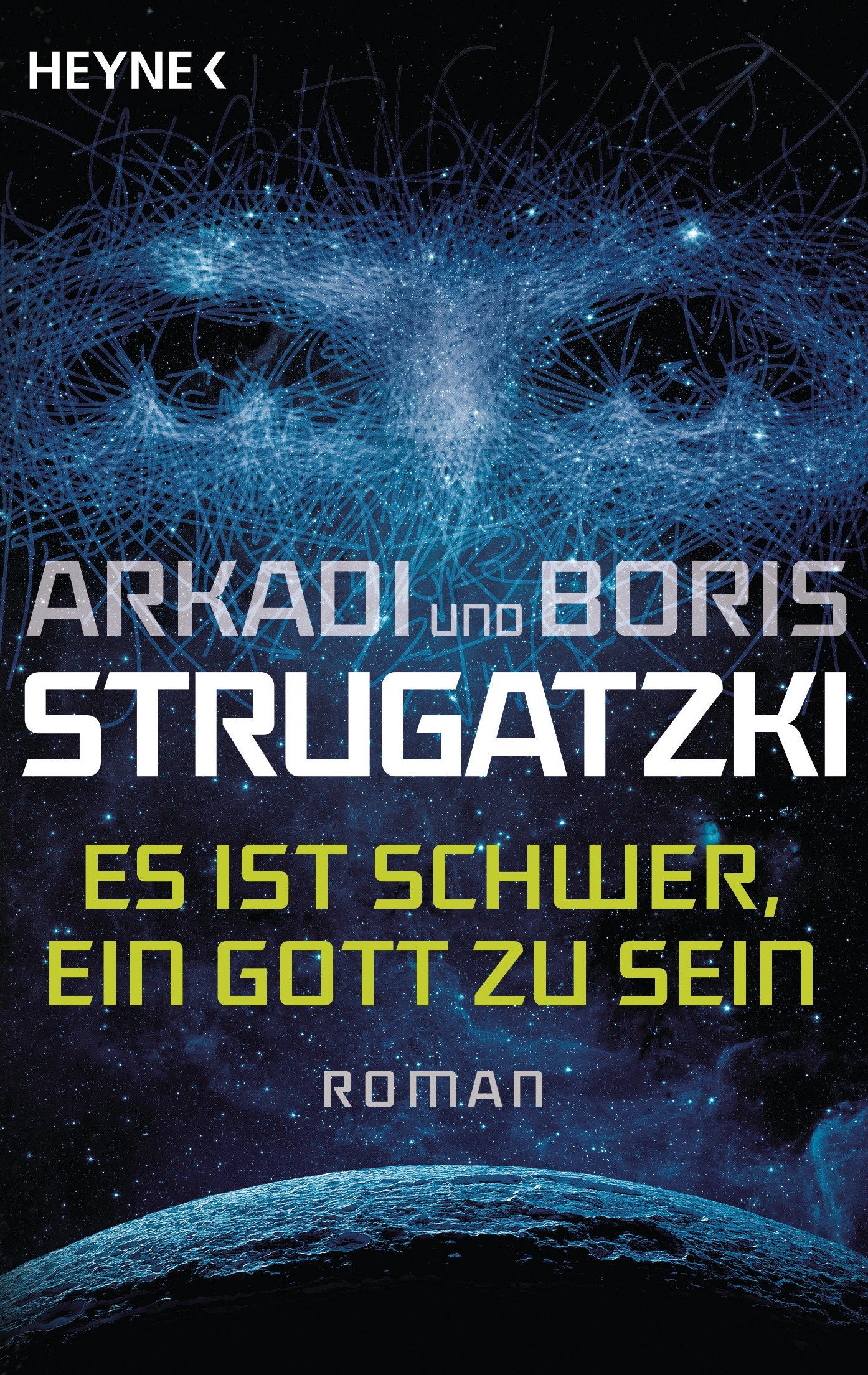 Product Image: Es ist schwer, ein Gott zu sein