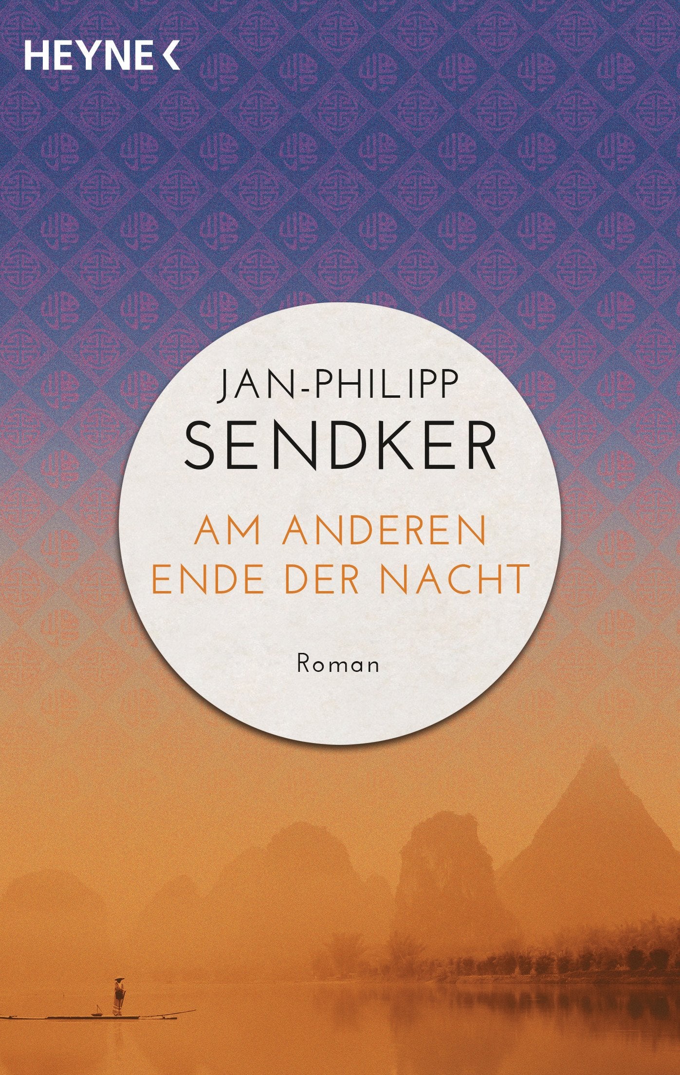 Am anderen Ende der Nacht (Die China-Trilogie 03) Contemporary literature