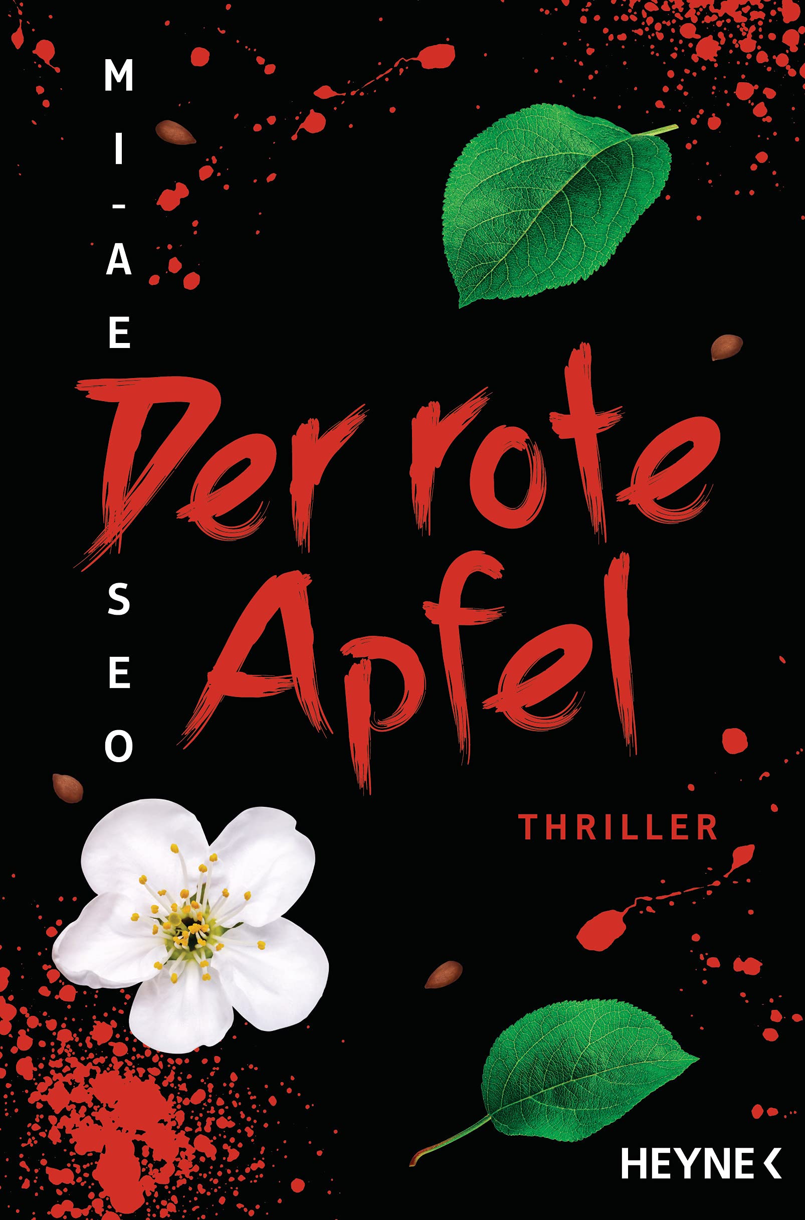 Product Image: Der rote Apfel