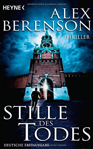 Stille des Todes: Thriller: Thriller. Deutsche Erstausgabe Crime & Thrillers