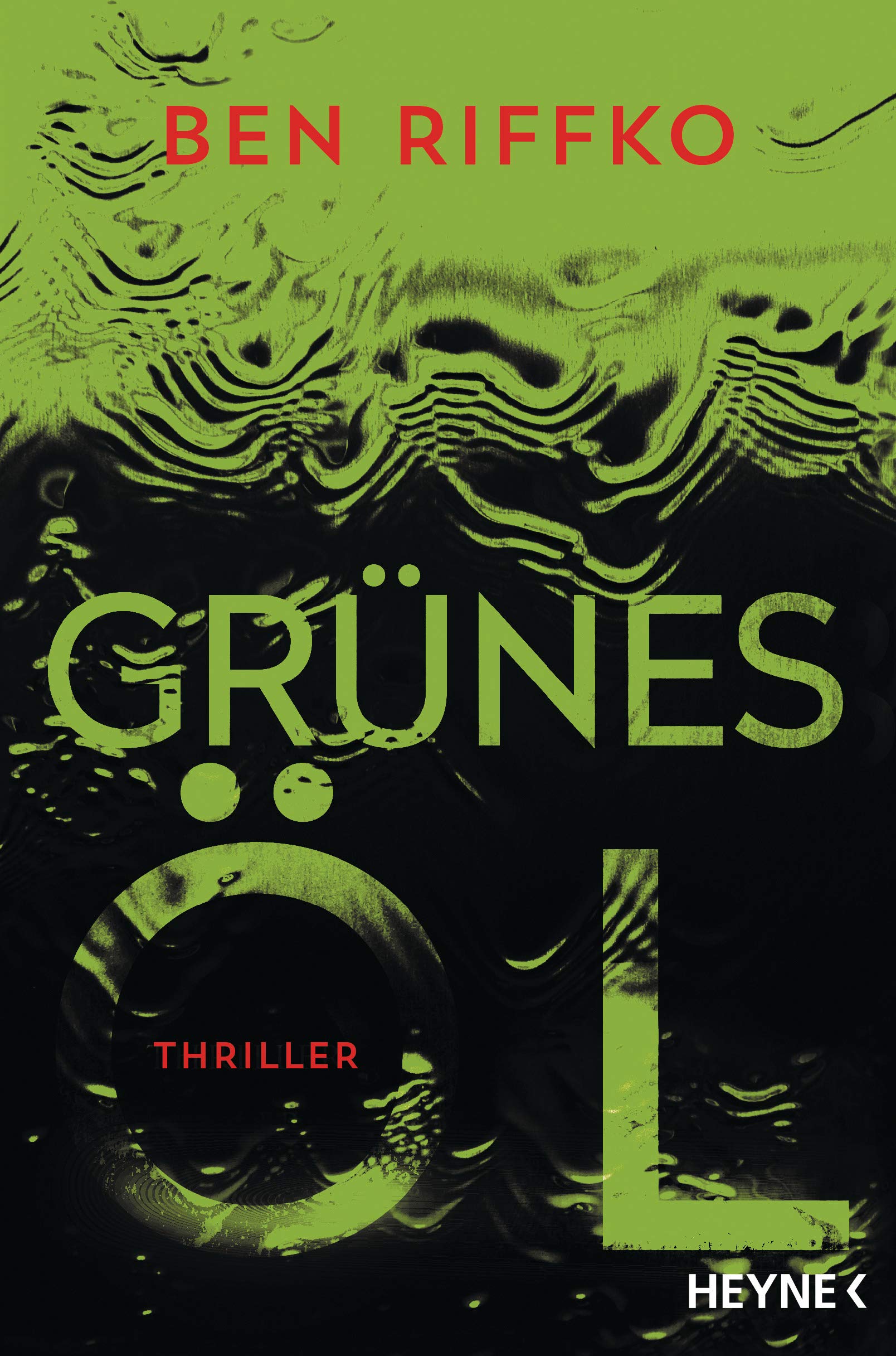 Product Image: Grünes Öl
