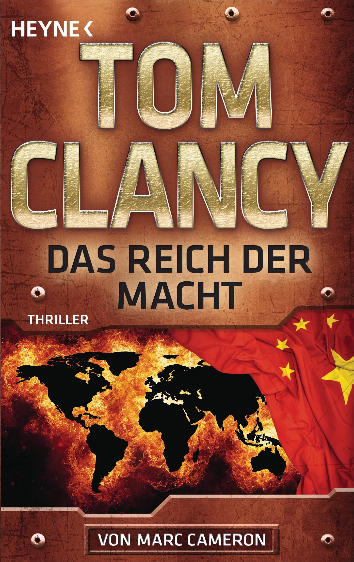 Product Image: Das Reich der Macht