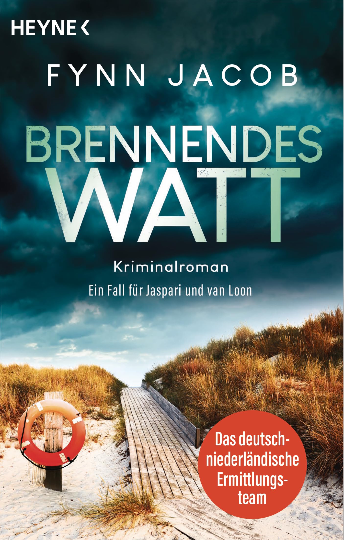 Product Image: Brennendes Watt