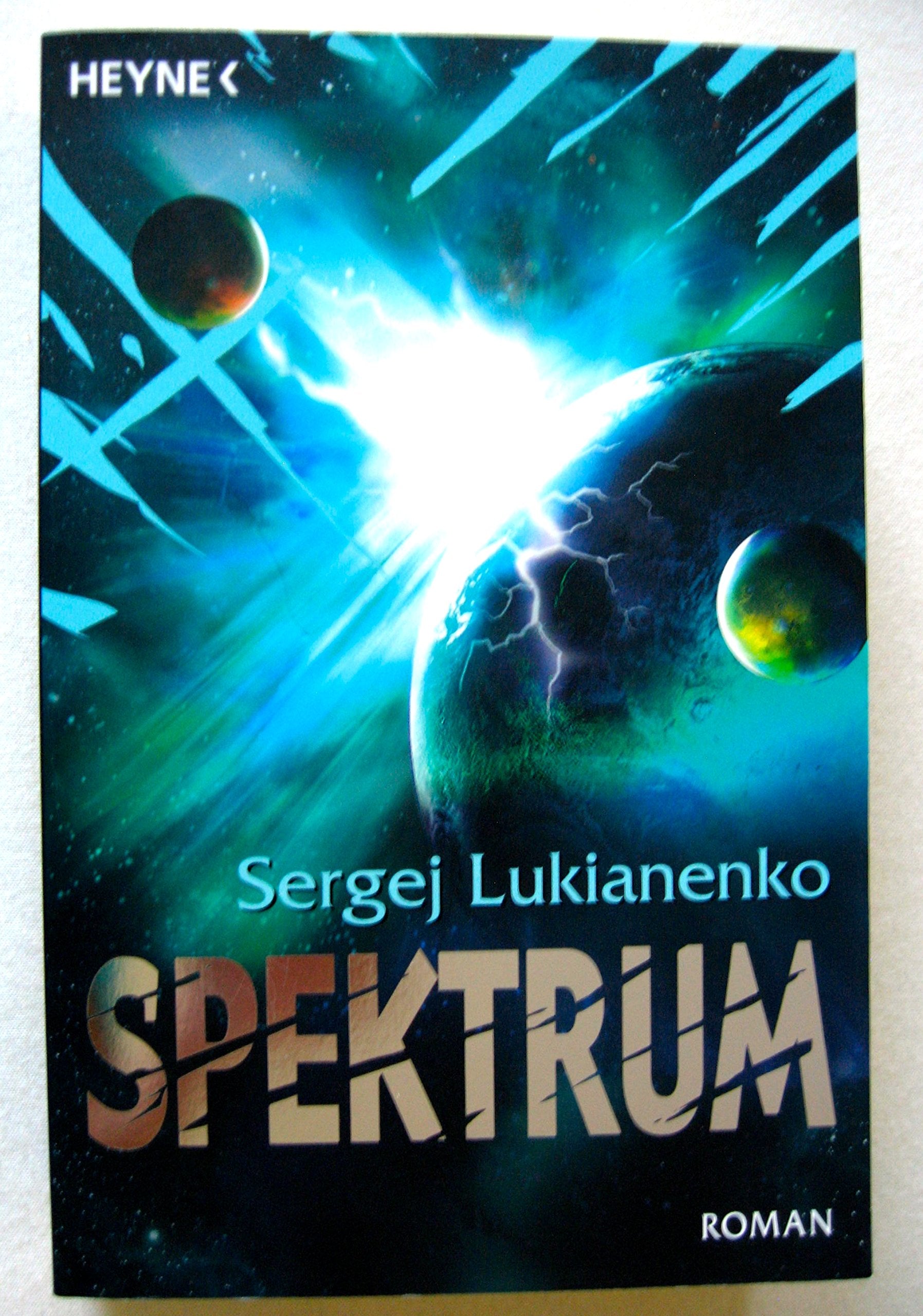 Spektrum: Roman: Roman. Deutsche Erstausgabe Contemporary literature