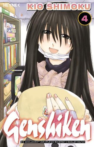 Genshiken: Band 4 Manga