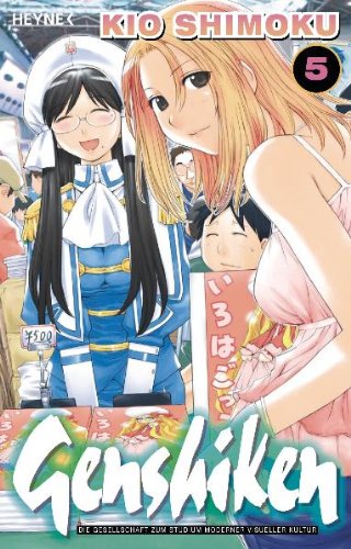 Genshiken: Band 5: Die Gesellschaft zum Studium moderner visueller Kultur Manga