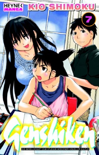 Genshiken: Band 7: Die Gesellschaft zum Studium moderner visueller Kultur Manga