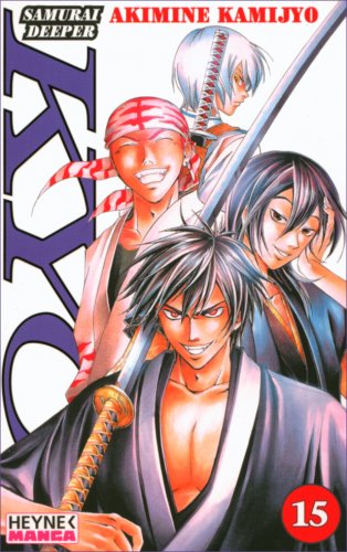 Samurai Deeper Kyo: Deutsche Erstausgabe Manga