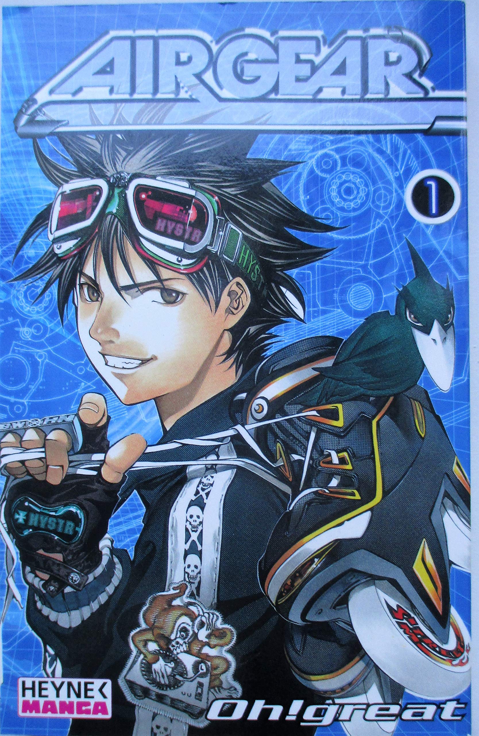 Air Gear: Bd. 1 Manga