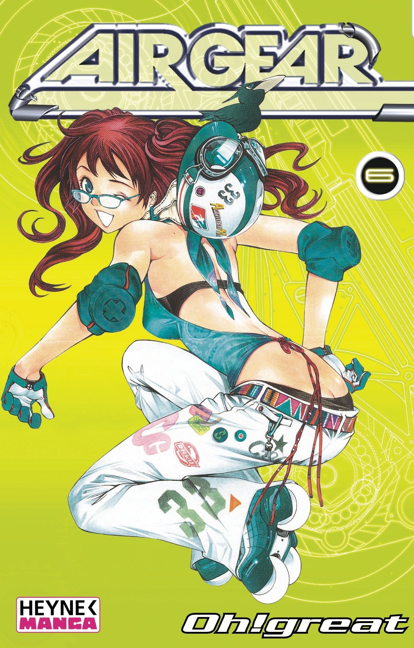 Product Image: Air Gear 06