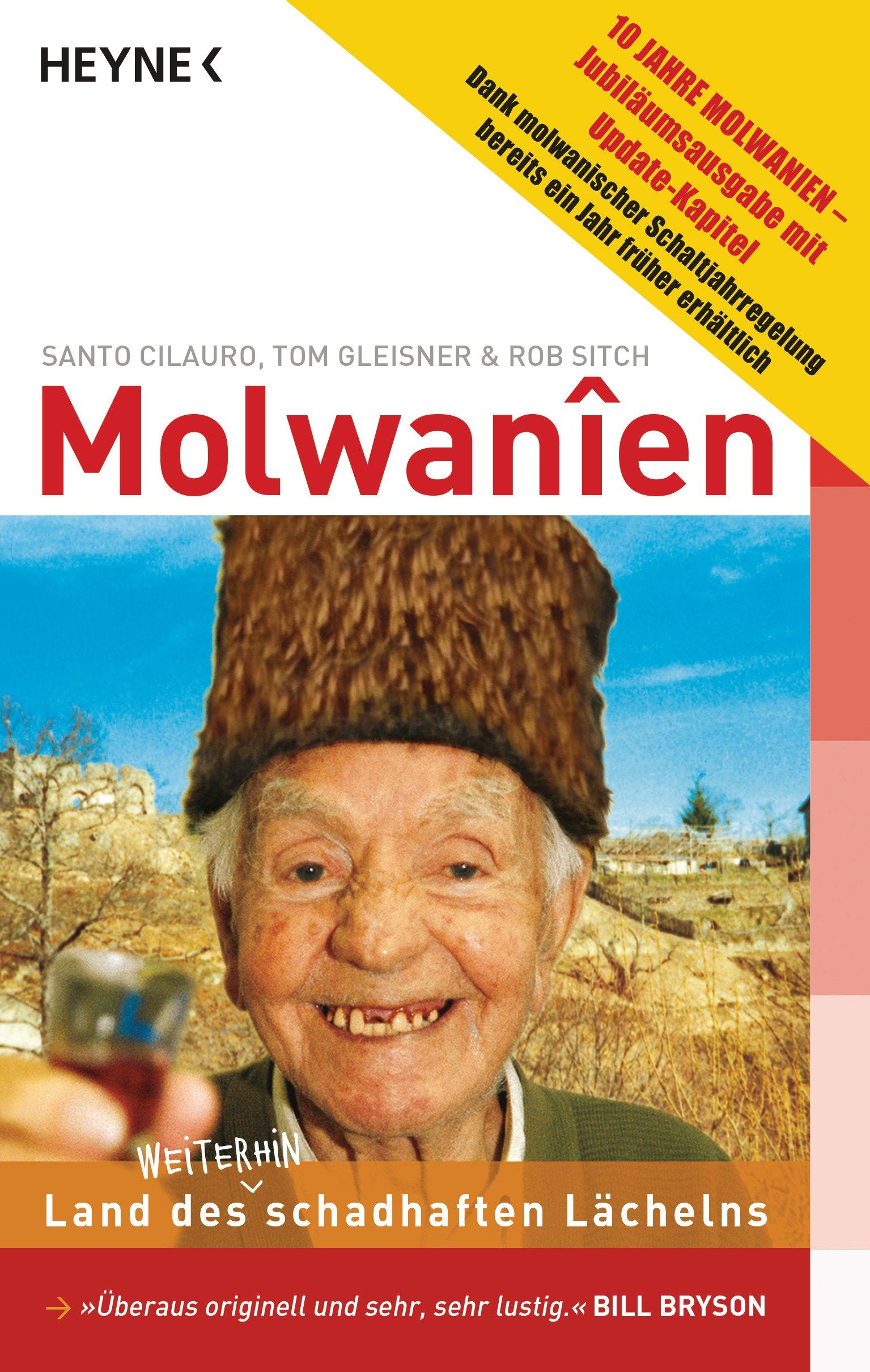 Molwanien Leisure, Home & Garden