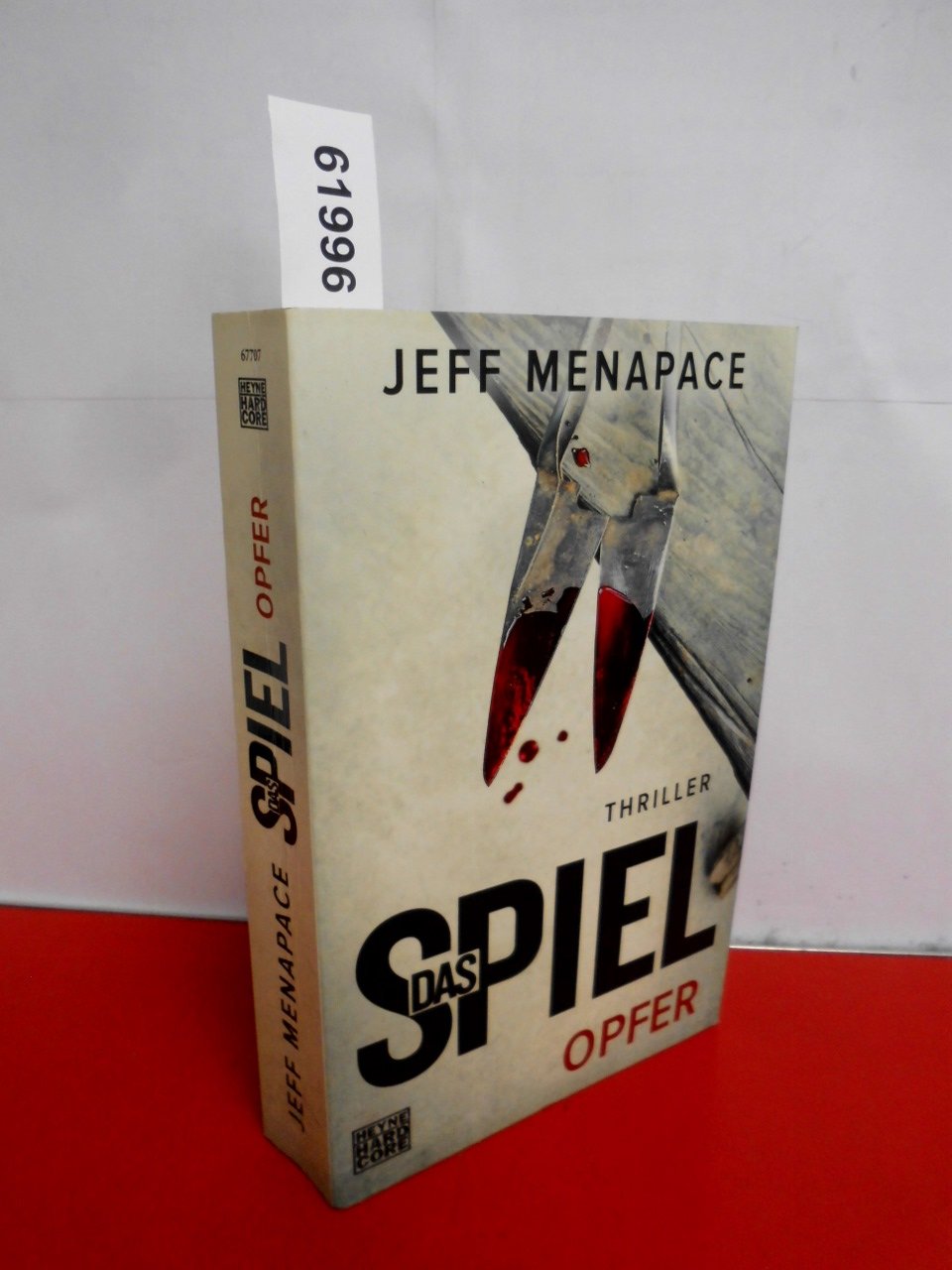 Product Image: Das Spiel 01 - Opfer