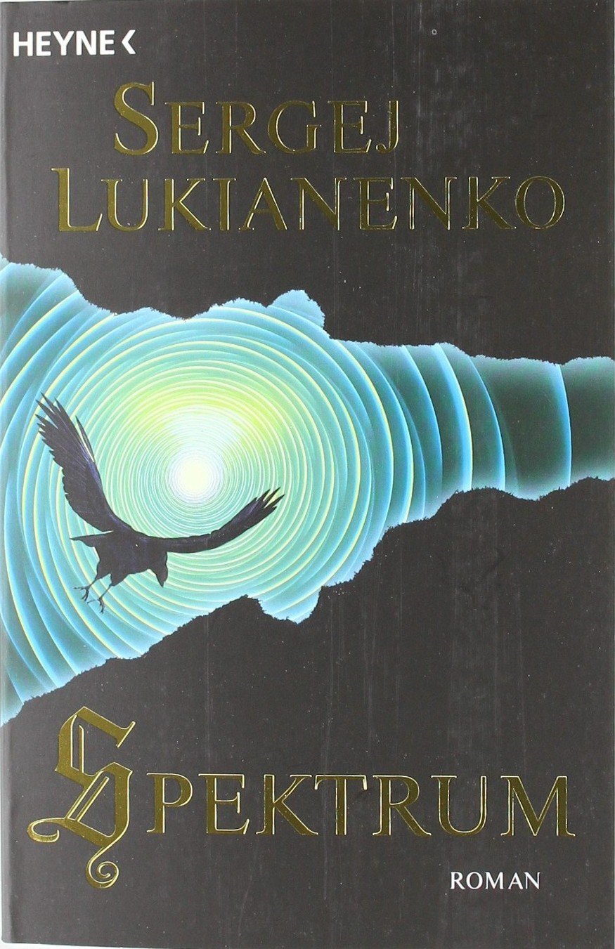 Spektrum: Roman Contemporary literature