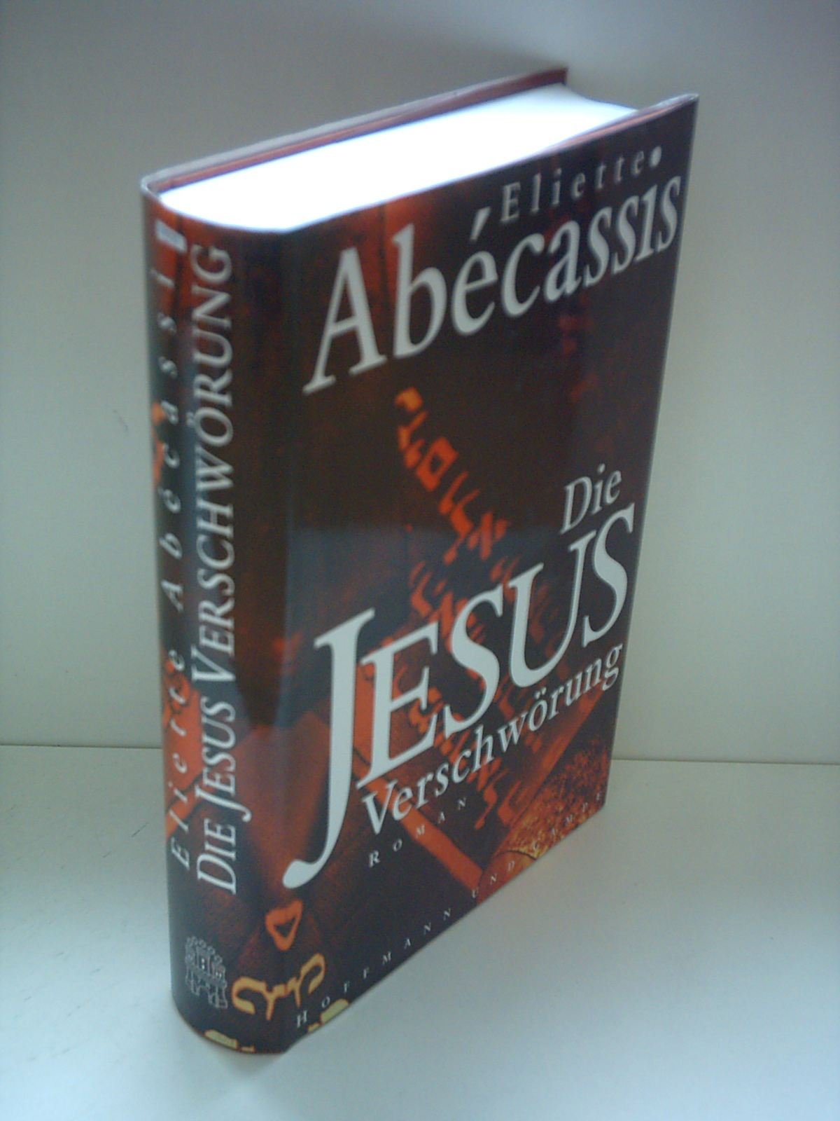Die Jesus-Verschwörung. Roman Books