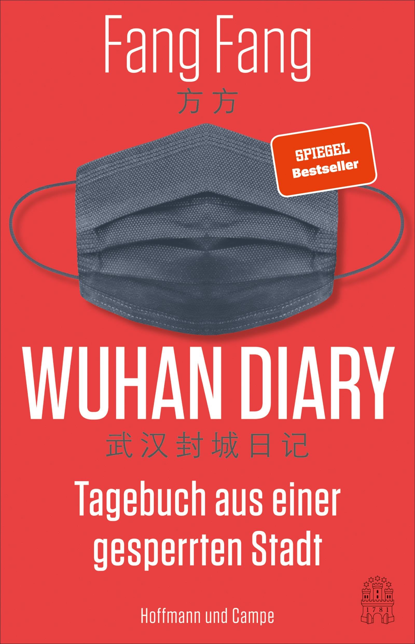 Wuhan Diary Medicine Books