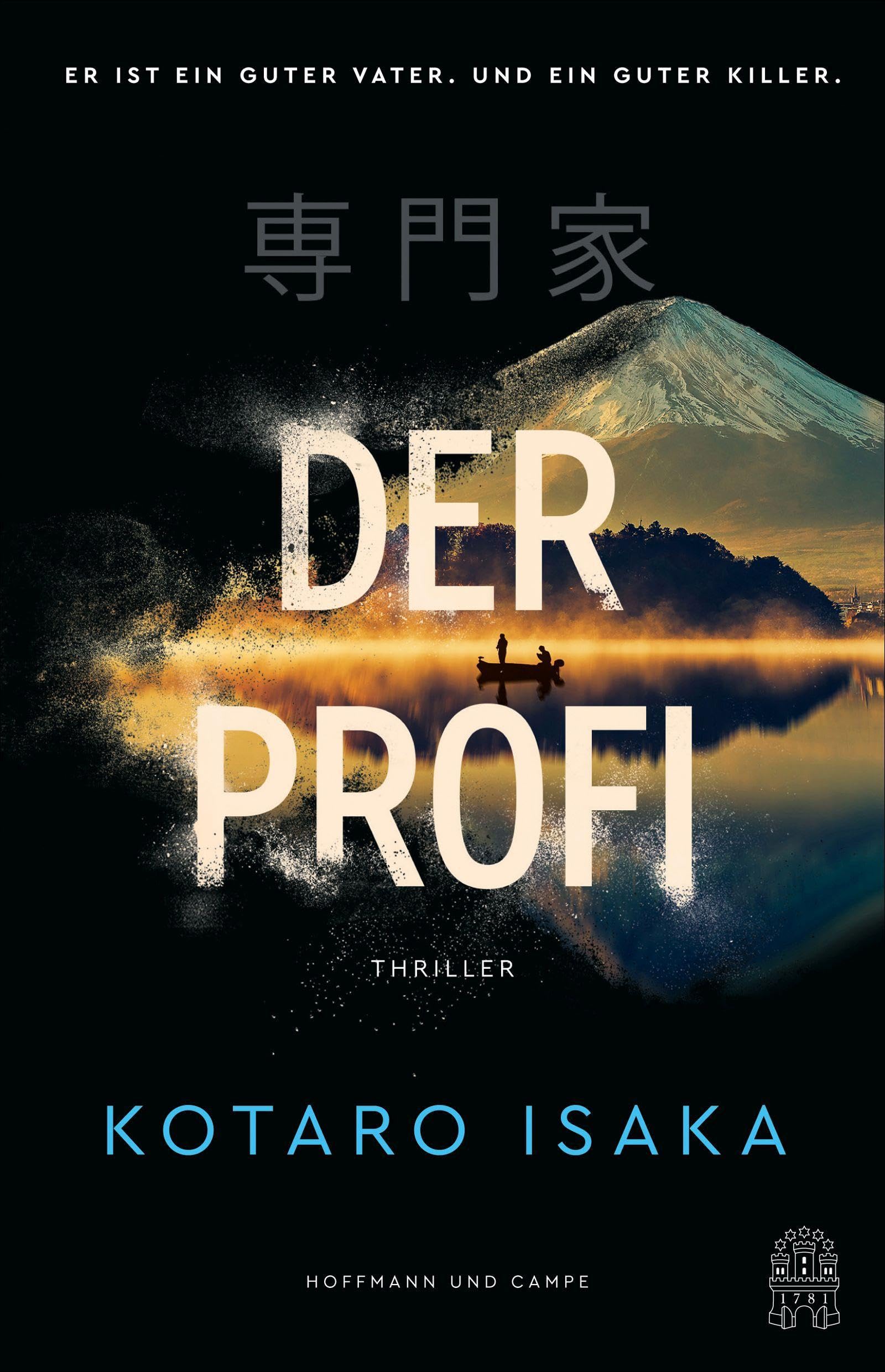 Der Profi Contemporary literature