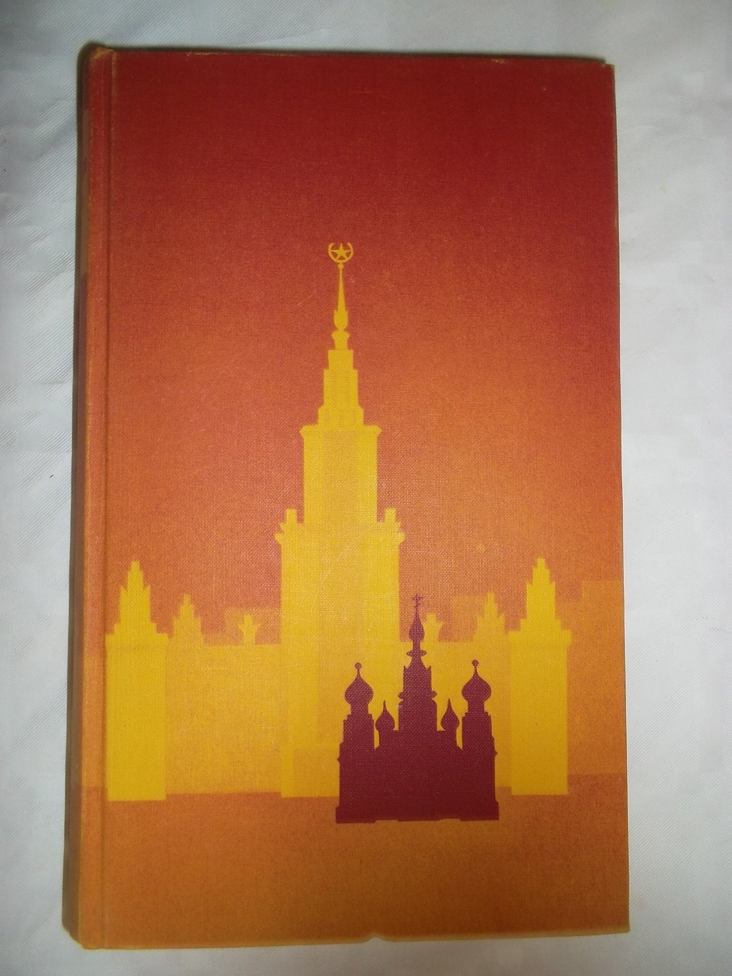 Die Puppen in der Puppe. Eine Rußlandreise Books