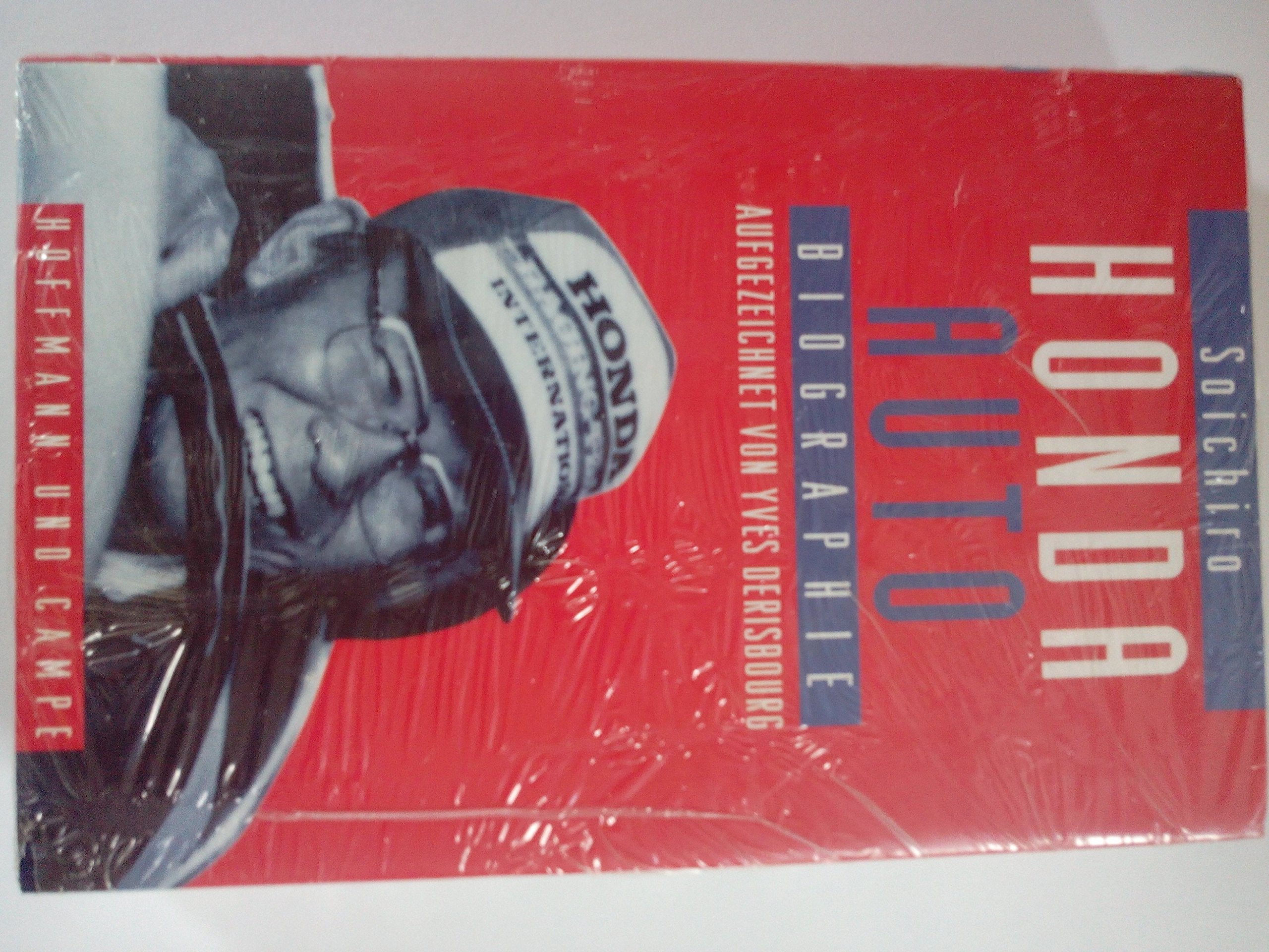 Product Image: Auto-Biographie