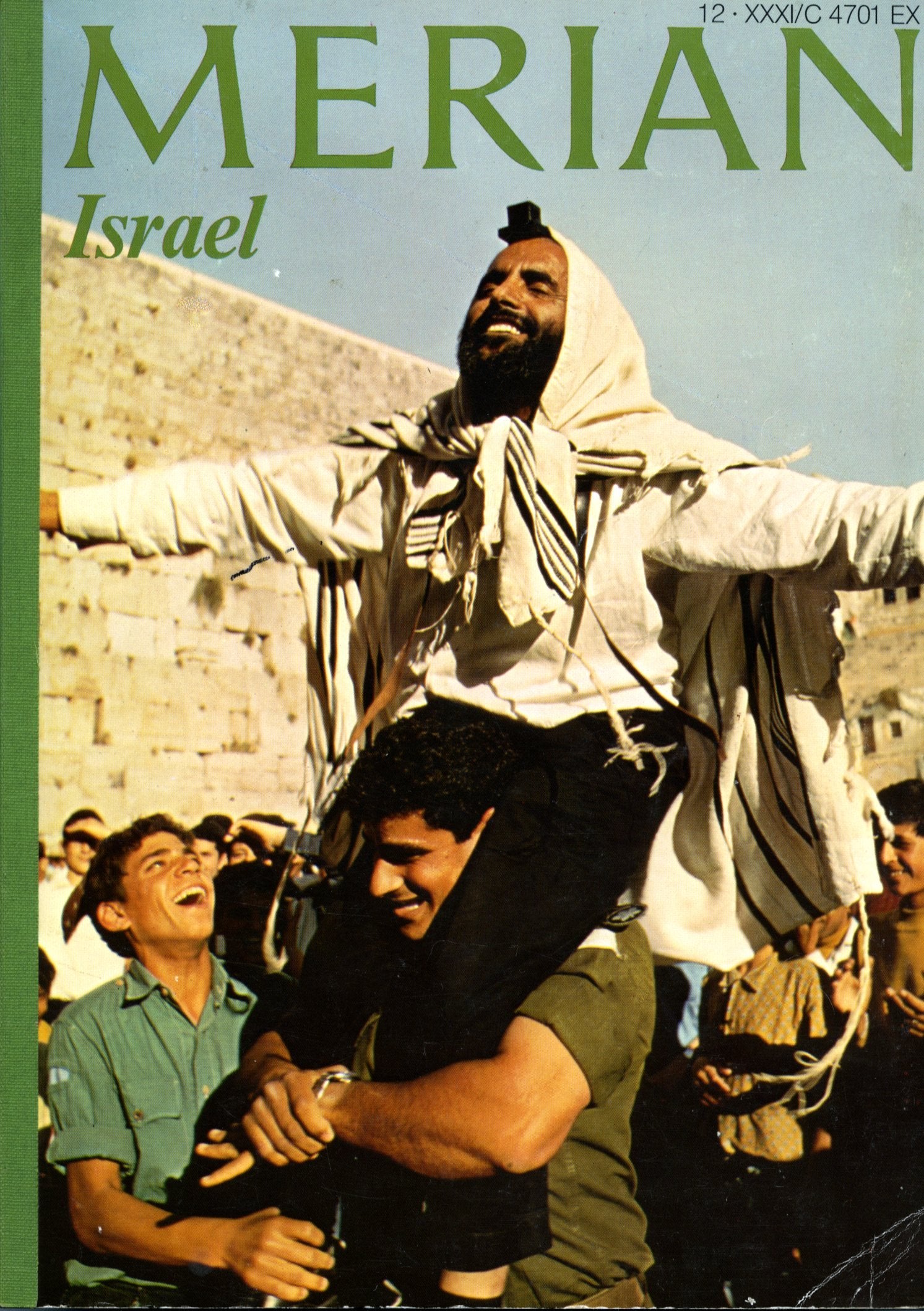 Merian Israel Travel