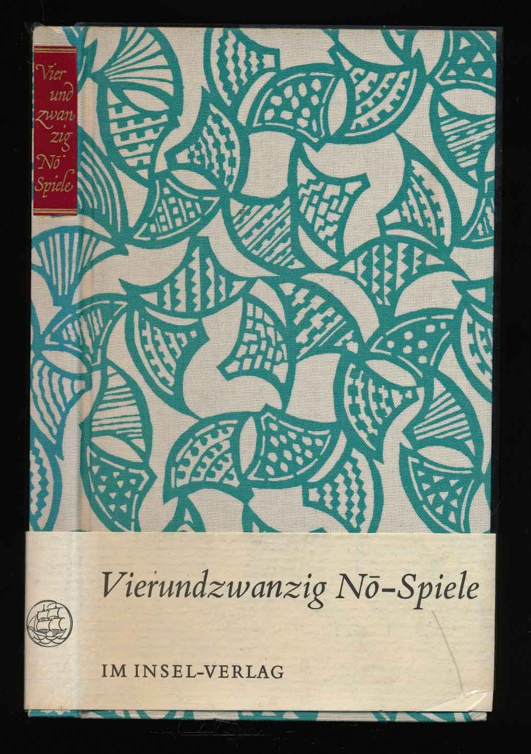 Product Image: Vierundzwanzig No-Spiele - Weber-Schäfer, Peter