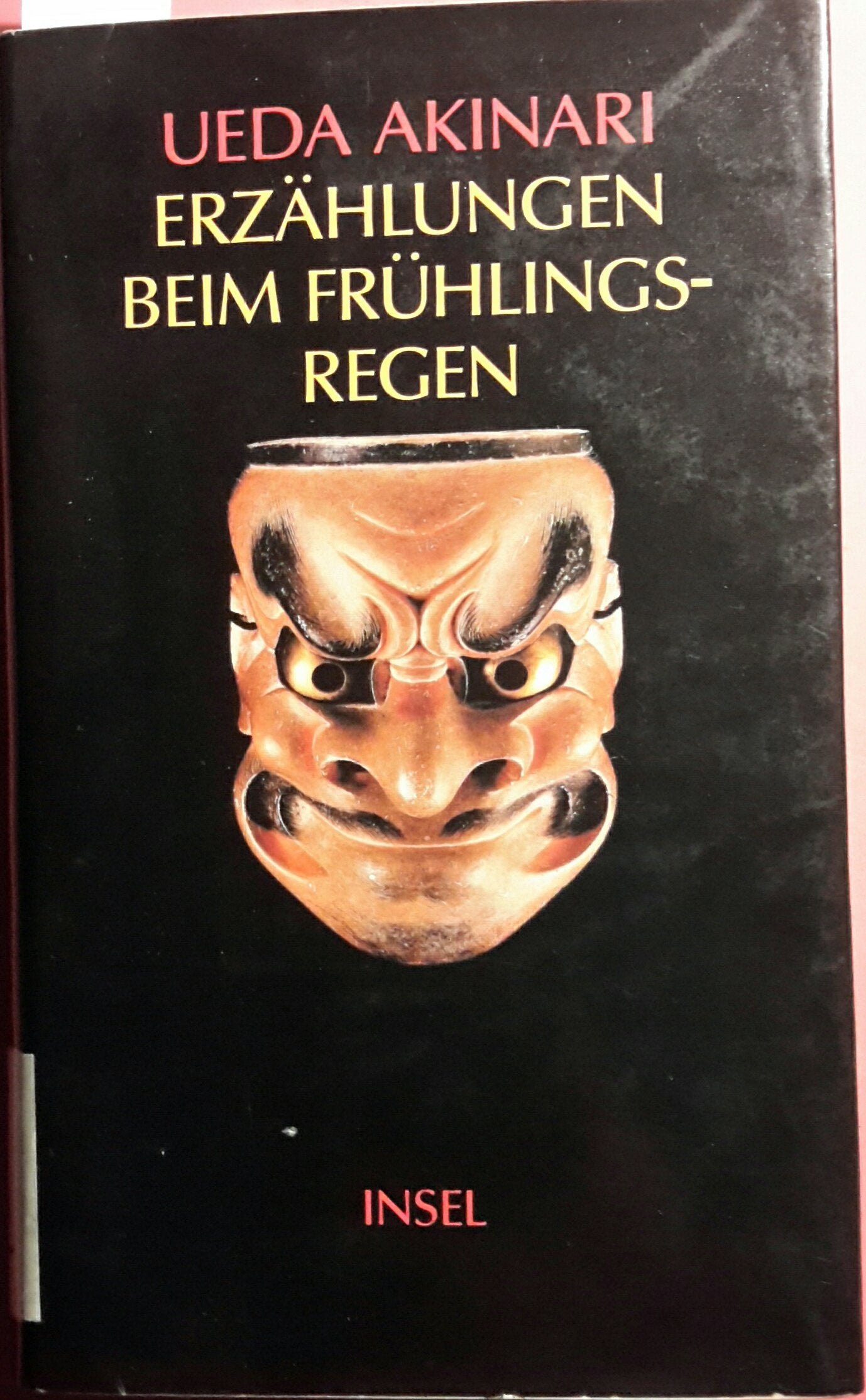 Erzählungen beim Frühlingsregen Contemporary literature