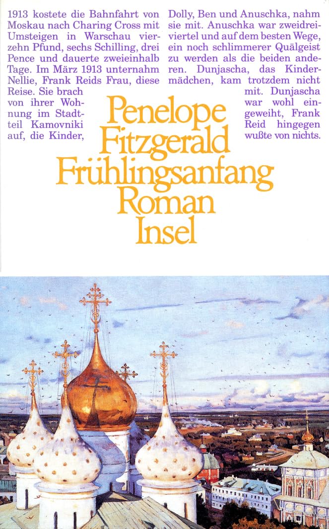 Product Image: Frühlingsanfang