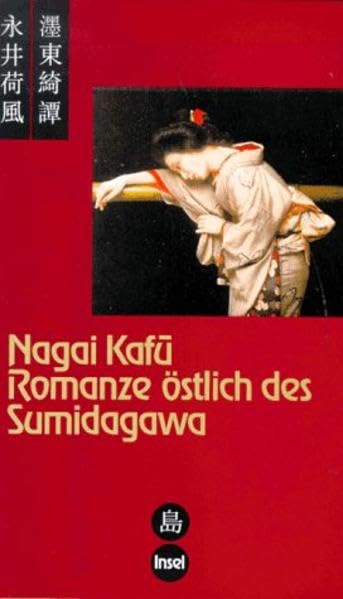 Romanze östlich des Sumidagawa Contemporary literature