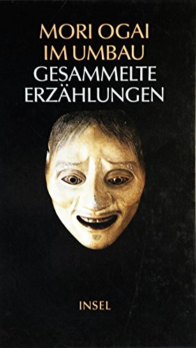 Im Umbau: Gesammelte Erzählungen Books