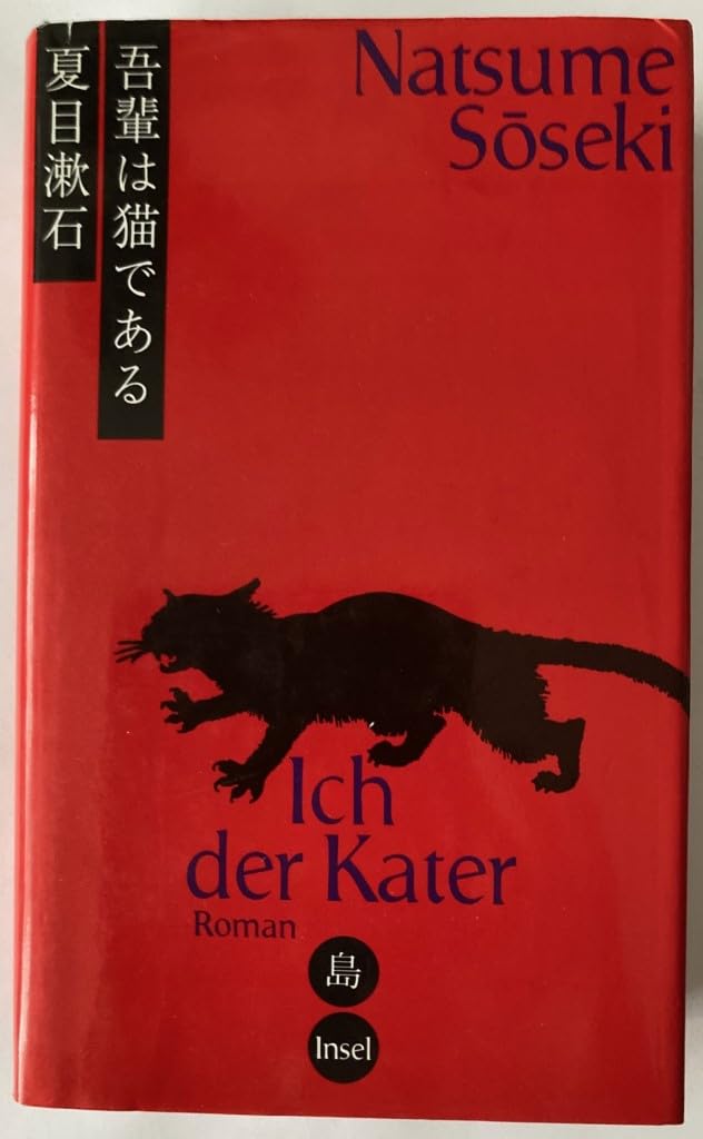 Ich der Kater. Roman Contemporary literature