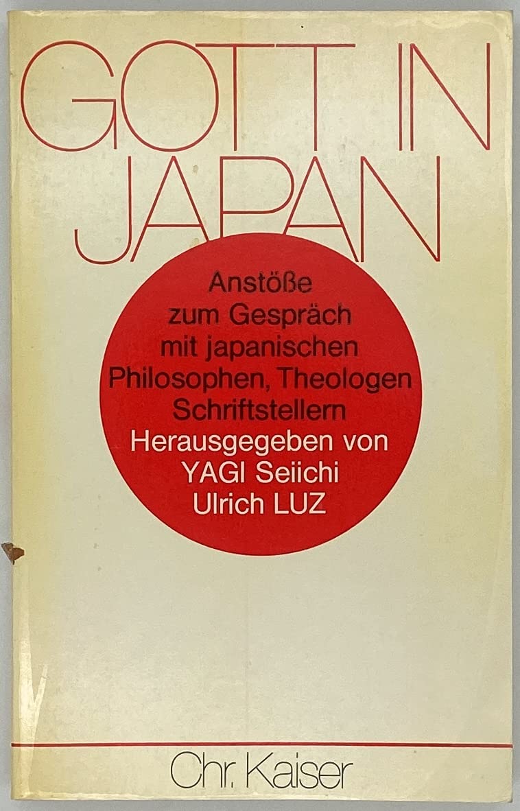 Gott in Japan Philosophy