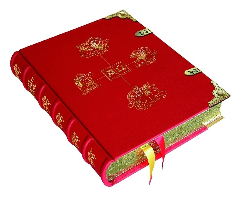 Die Vatikan Bibel - Die goldene Pracht.Edition: Altes und Neues Testament bebildert mit Meisterwerken aus dem Vatikan. Einheitsübersetzung Religion & Esotericism