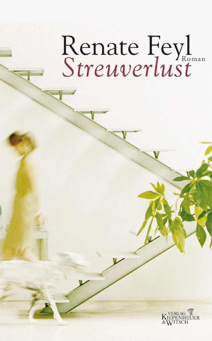 Product Image: Streuverlust