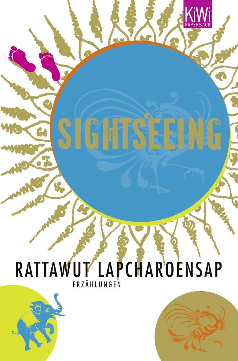 Sightseeing Essays & Short Stories