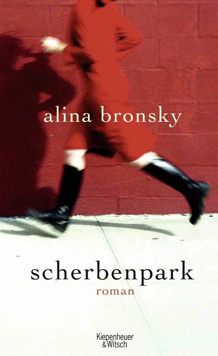 Product Image: Scherbenpark