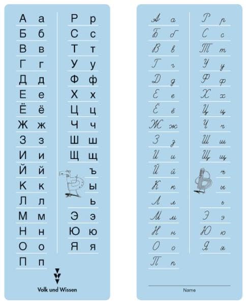 English H/Highlight - Ausgabe B: English H, Highlight, Bd.4B, 8. Schuljahr, Ausgabe für Baden-Württemberg u. Niedersachsen Foreign Languages ​​& Dictionaries