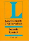 Langenscheidts Großwörterbuch, Deutsch-Russisch, 2 Bdn. Foreign Languages ​​& Dictionaries