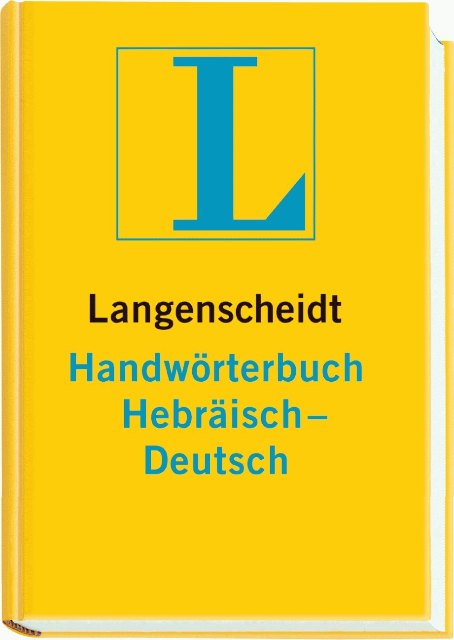 Langenscheidt Handwörterbuch Hebräisch-Deutsch Foreign Languages ​​& Dictionaries