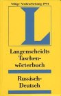 Langenscheidts Taschenwörterbuch, Russisch Foreign Languages ​​& Dictionaries