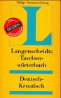 Langenscheidts Taschenwörterbuch, Deutsch-Kroatisch Foreign Languages ​​& Dictionaries