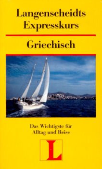 Griechisch Learning & Reference