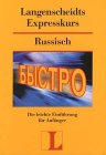 Product Image: Langenscheidts Expresskurs, Russisch