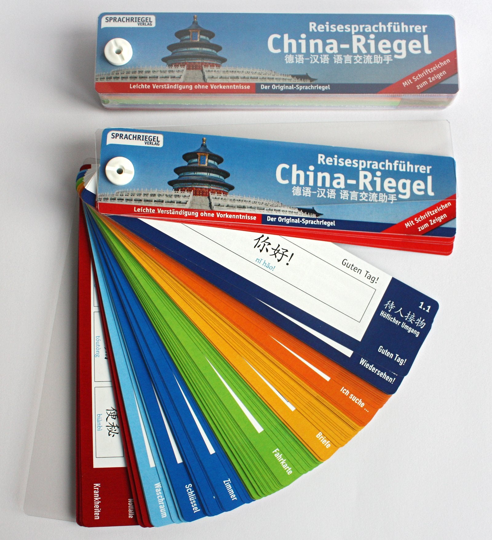 Langenscheidt, China-Riegel: Chinesisch ohne Vorkenntnisse - Der Reisesprachführer zum Zeigen und Sprechen Books